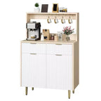 48'' Sideboard Buffet Cabinet, Fluted Coffee Bar Cabinet with 2 Drawers & Adjustable Shelves, Wooden Console Table, Kitchen Storage Cabinet